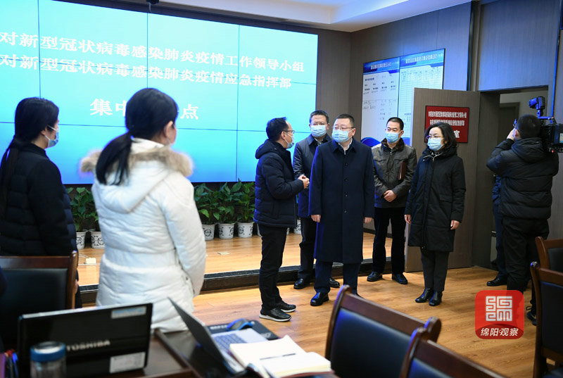 2021年1月7日，元方調(diào)研新冠肺炎疫情防控工作6  張莉 攝.jpg