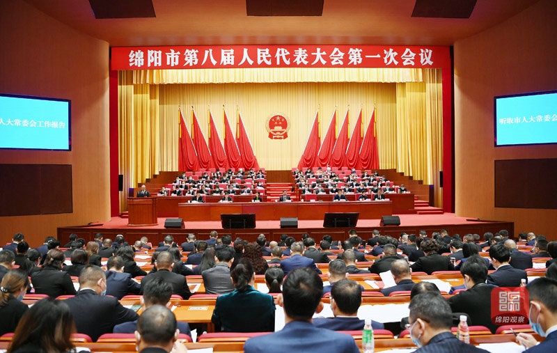 2021年10月27日，市八屆人大一次會議第二次全體會議  張莉 攝.jpg