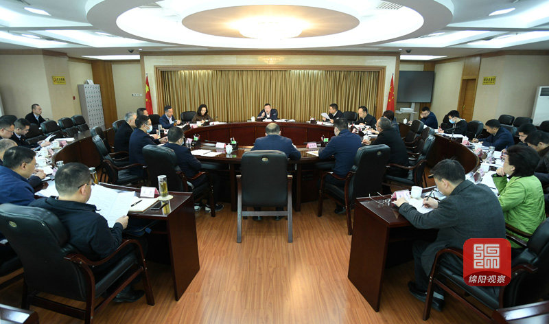 2021年2月19日，市政府黨組2021年第5次會議   張莉 攝.jpg