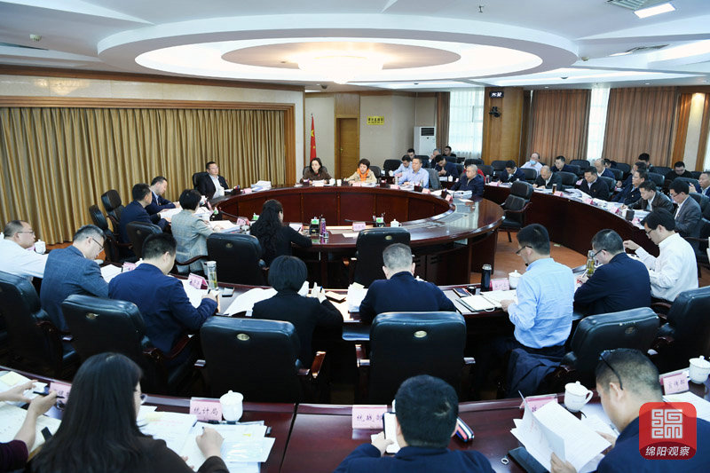 2021年3月28日，市政府黨組2021年第七次擴(kuò)大會(huì)議   張莉 攝.jpg