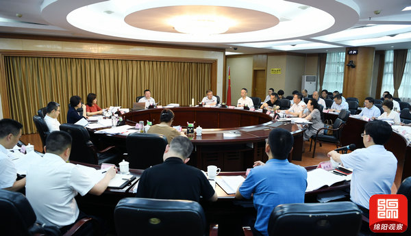 2021年6月16日，市政府第122次常務(wù)會(huì)議   張莉  攝.jpg
