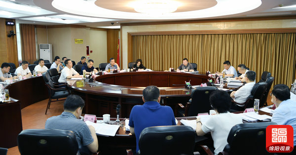 2021年6月25日，市政府黨組2021年第12次會議1  張莉 攝.jpg