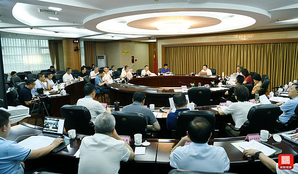 2021年6月2日，市政府黨組2021年第10次擴(kuò)大會(huì)議  張莉 攝.jpg