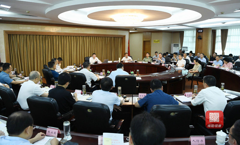2021年7月7日，市政府第124次常務(wù)會議  張莉 攝.jpg
