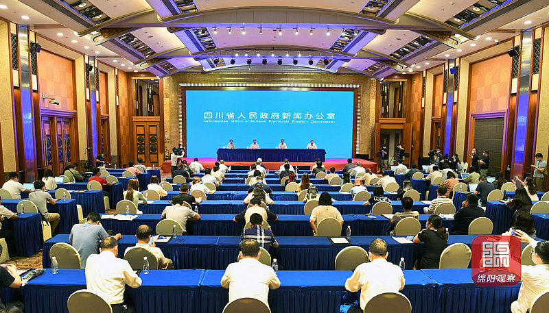 2021年8月18日，科技城建設(shè)新聞發(fā)布會(huì)1  張莉 攝.jpg