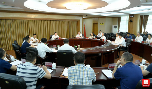 2021年8月27日，市政府黨組2021年第16次會(huì)議  張莉 攝.jpg