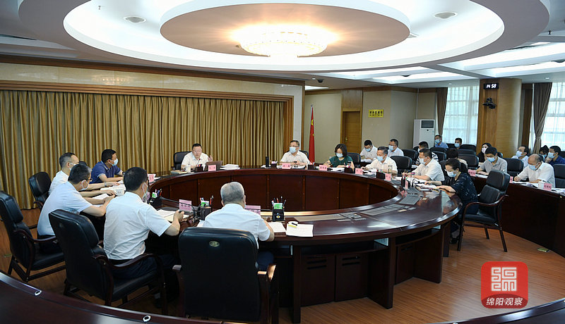 2021年8月2日，市政府黨組2021年第15次會議  張莉 攝.jpg
