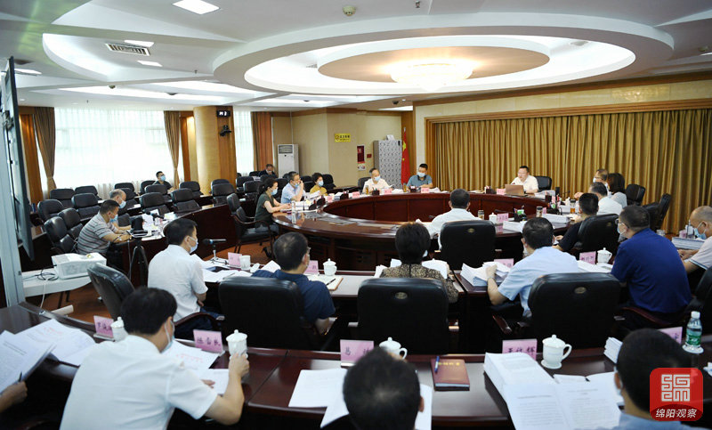 2021年8月4日，市政府第126次常務(wù)會    張莉 攝.jpg