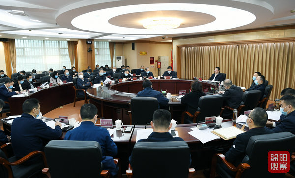 2022年11月23日，李云主持召開疫情防控指揮部會(huì)議  張莉 攝.jpg