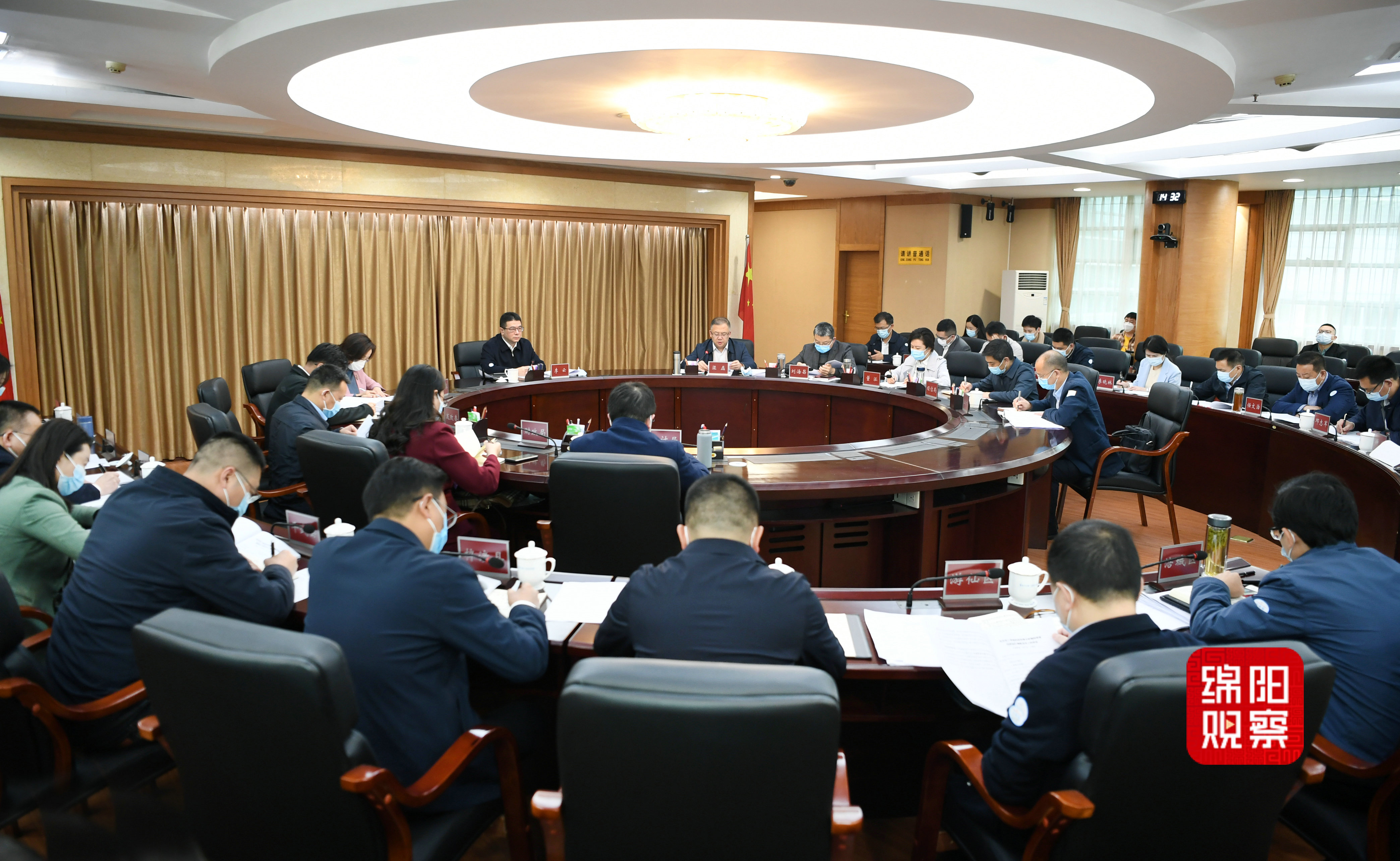 2022年11月7日，李云主持召開第三季度經(jīng)濟運行分析會  張莉 攝.jpg