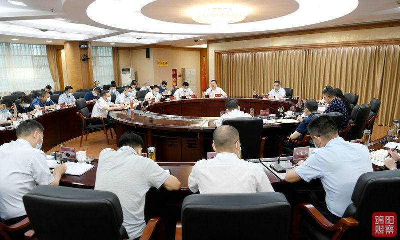 2022年7月18日，李云主持召開(kāi)疫情防控指揮部會(huì)議  張莉 攝.jpg