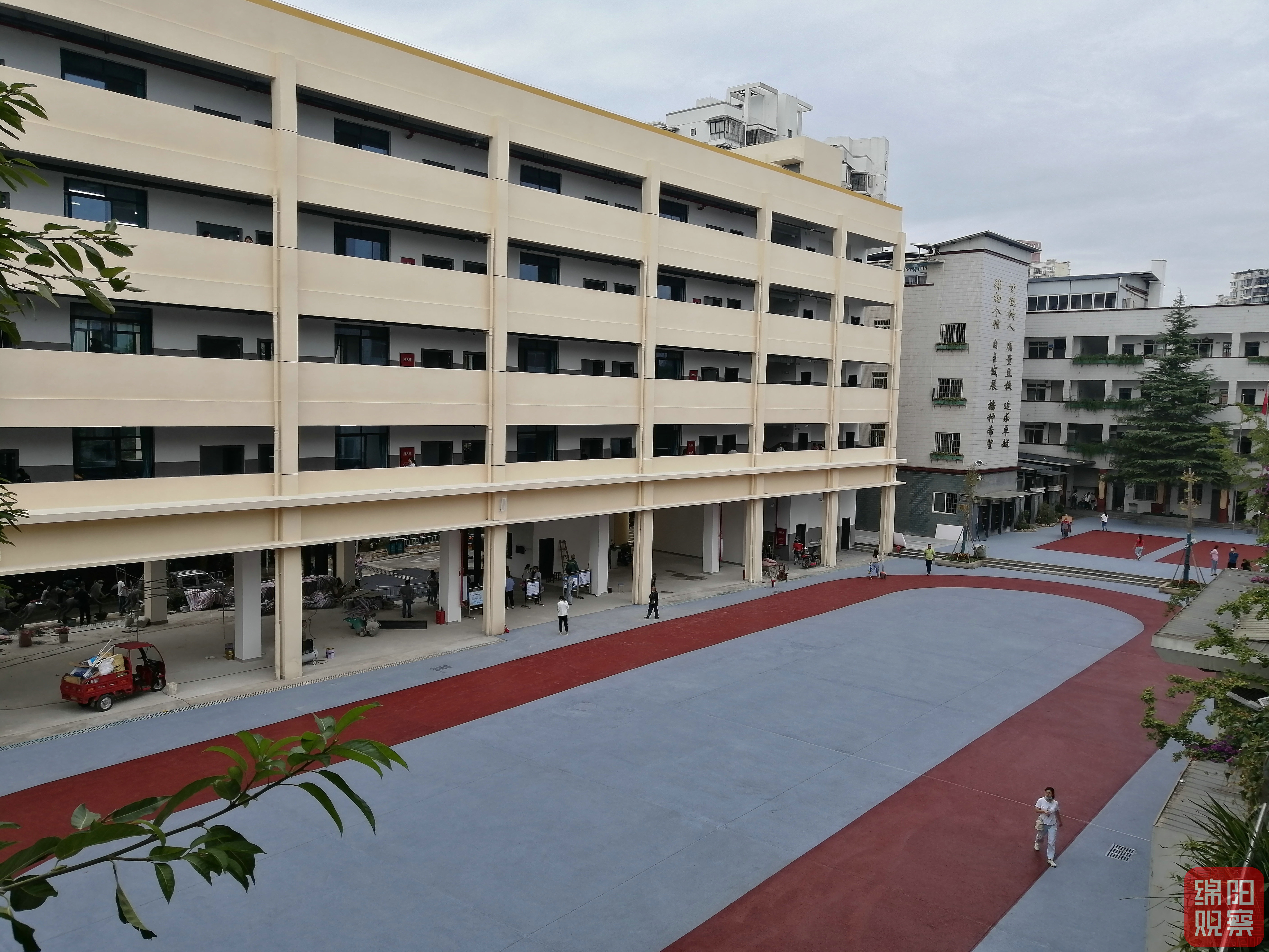 游仙區(qū)五里路小學.jpg