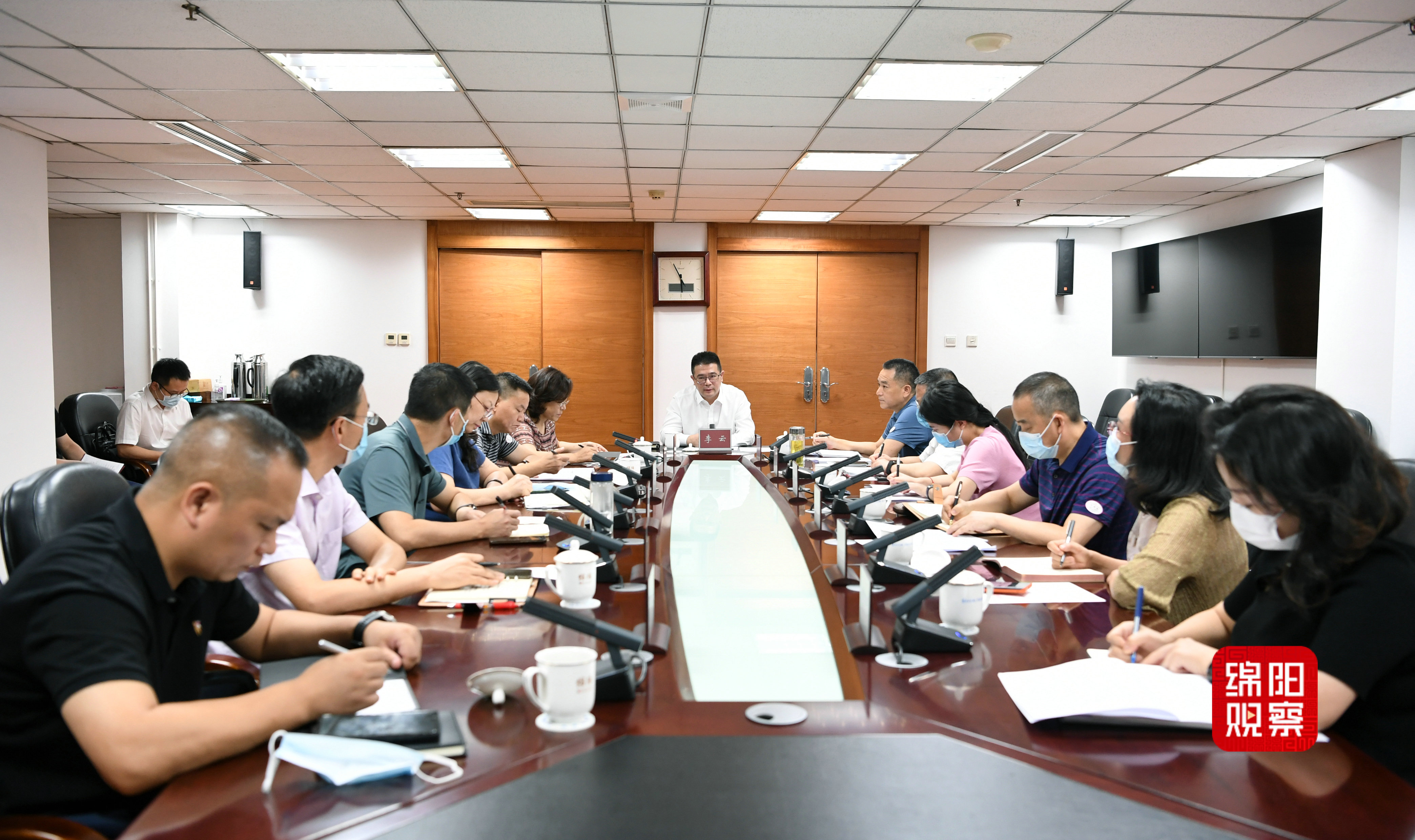 2022年9月7日，李云主持召開應(yīng)對新冠肺炎疫情應(yīng)急指揮部第43次會議  張莉 攝.jpg