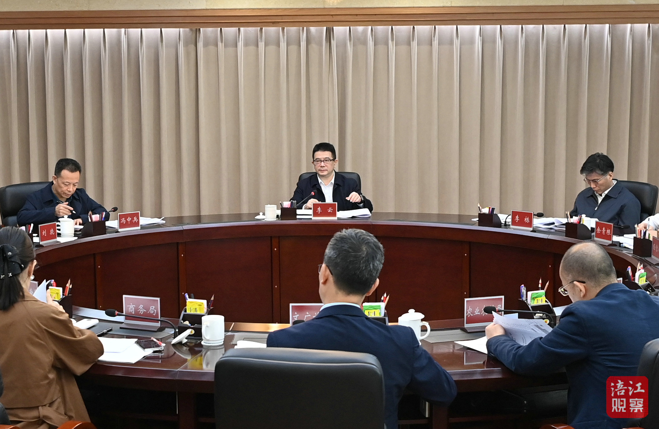 2024年10月23日，李云召開(kāi)研究“兩重”項(xiàng)目推進(jìn)工作專題會(huì)3 張莉 攝.jpg