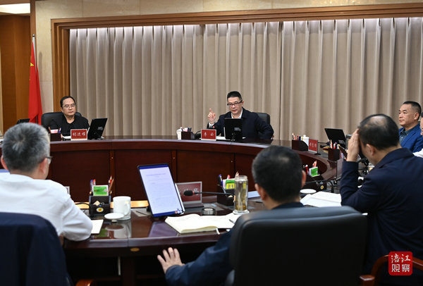 2024年10月25日，李云召開(kāi)研究打造精品旅游線(xiàn)路專(zhuān)題會(huì)議8  張莉 攝.jpg
