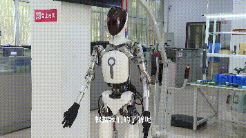 新質生產(chǎn)力 (動圖1).gif