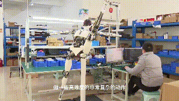 新質生產(chǎn)力 (動圖2).gif