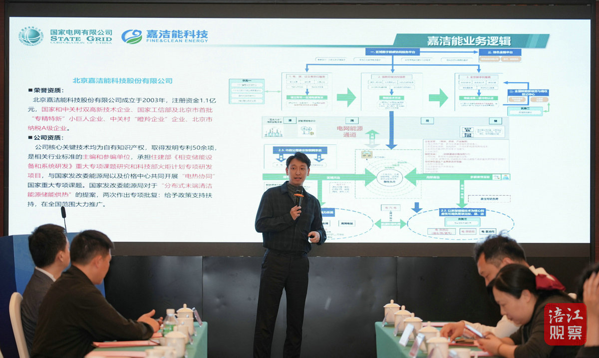 簽約！路演1_1.jpg