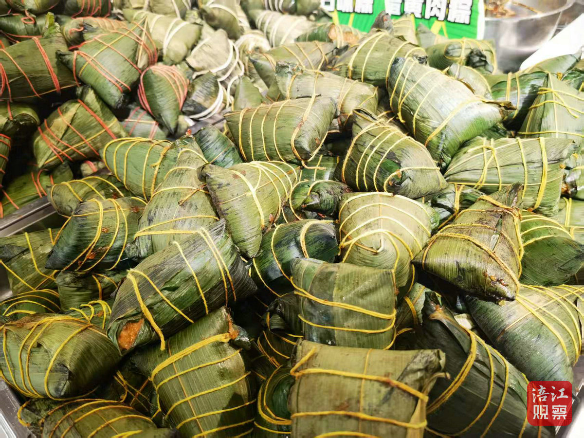 端午節(jié)1_1.jpg