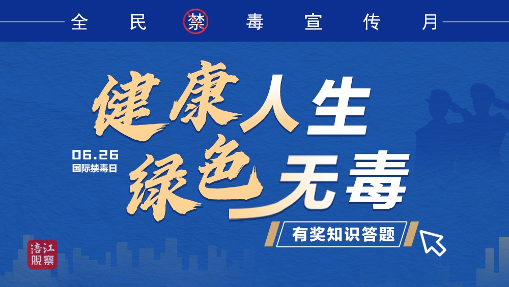 微信圖片_20250624163513.jpg