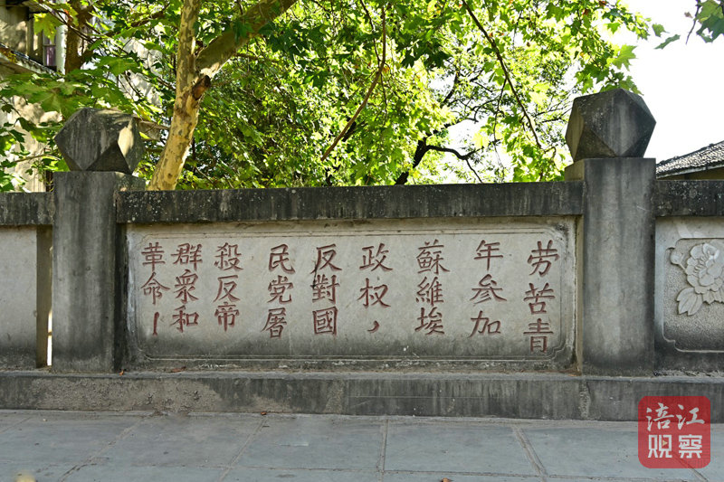 W020250629457249515126.jpg