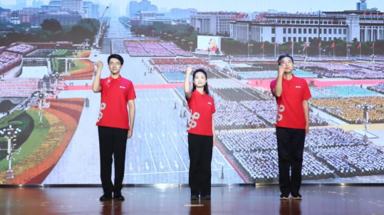 聯(lián)想截圖_20250701095234.png